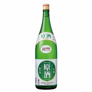 千代の園 しぼりたて原酒 sake