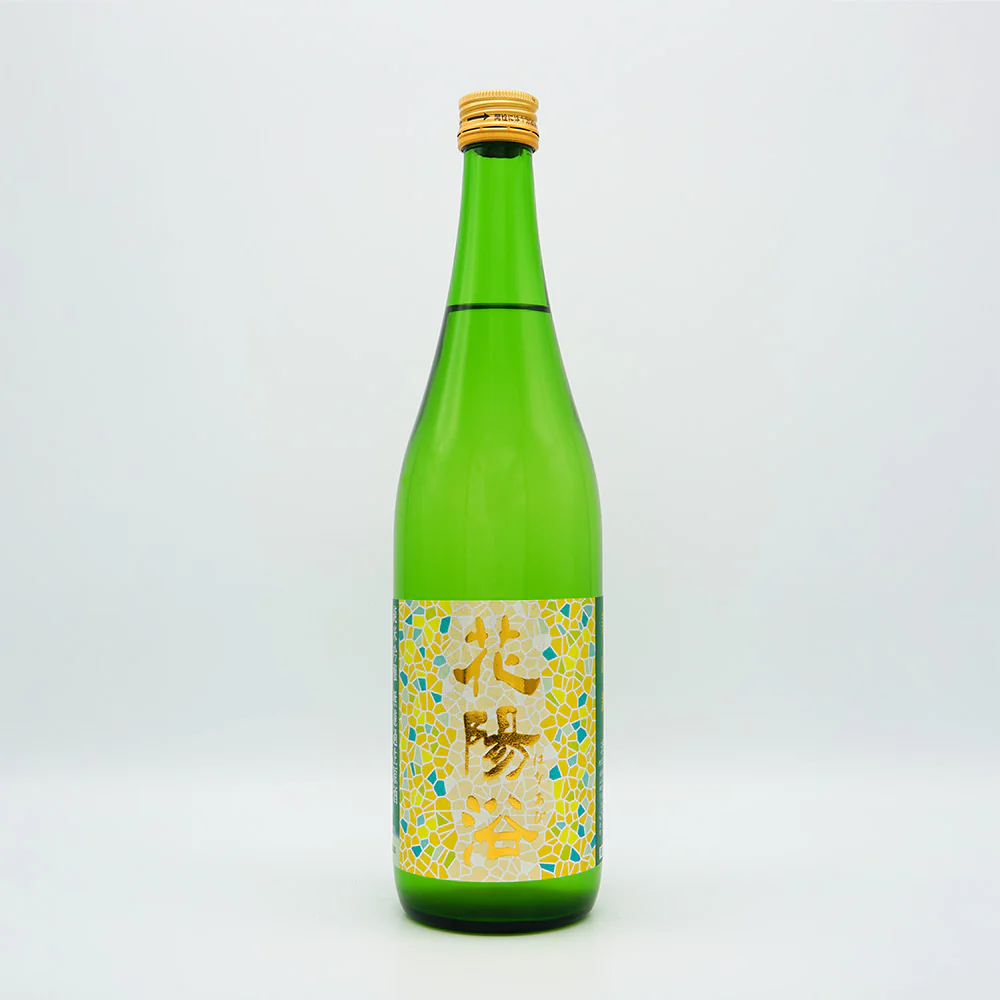南 吟醸 sake