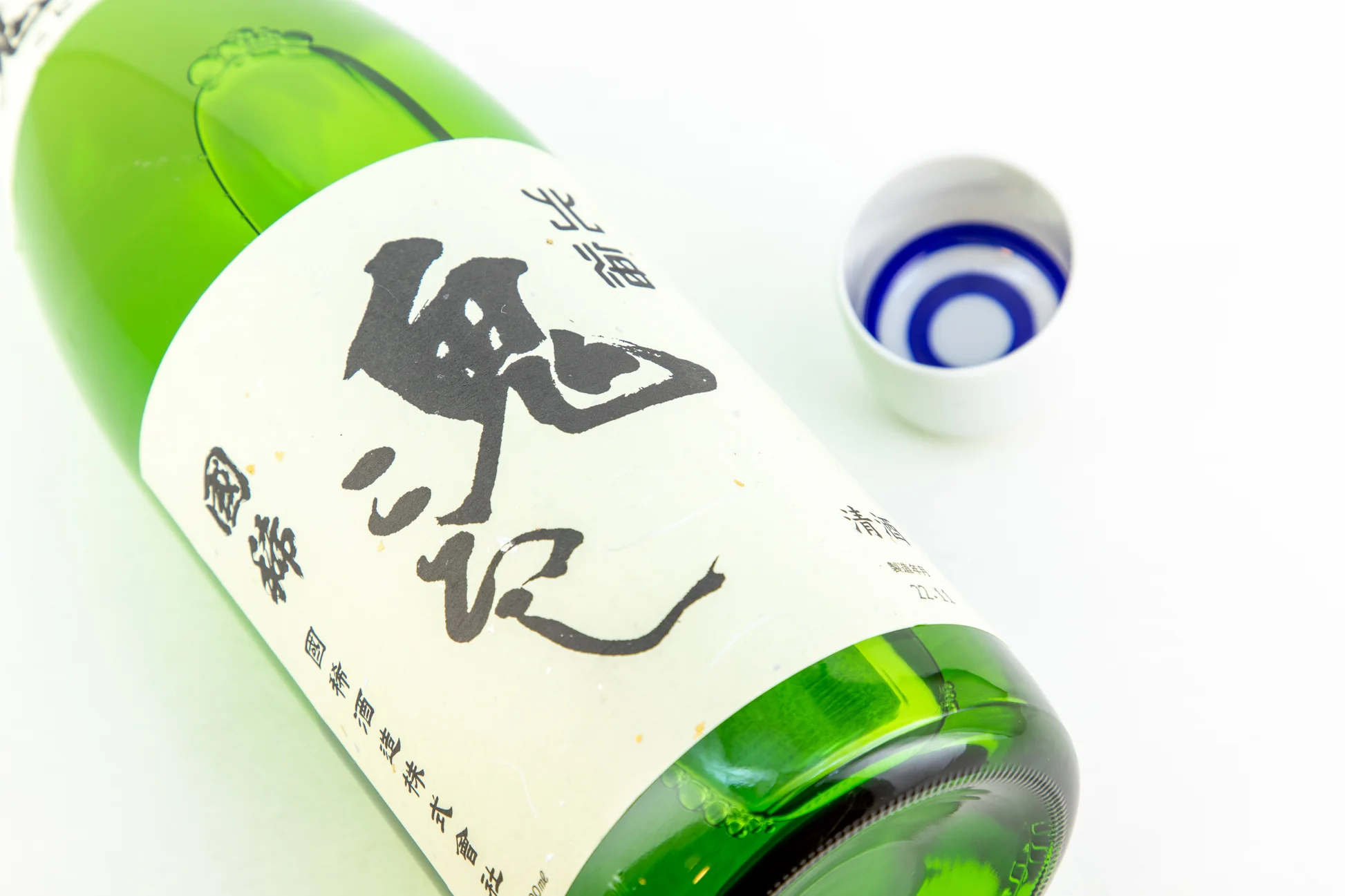 鬼ころし 特撰吟醸 sake