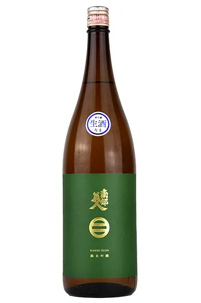 南部美人 吟醸生原酒 sake