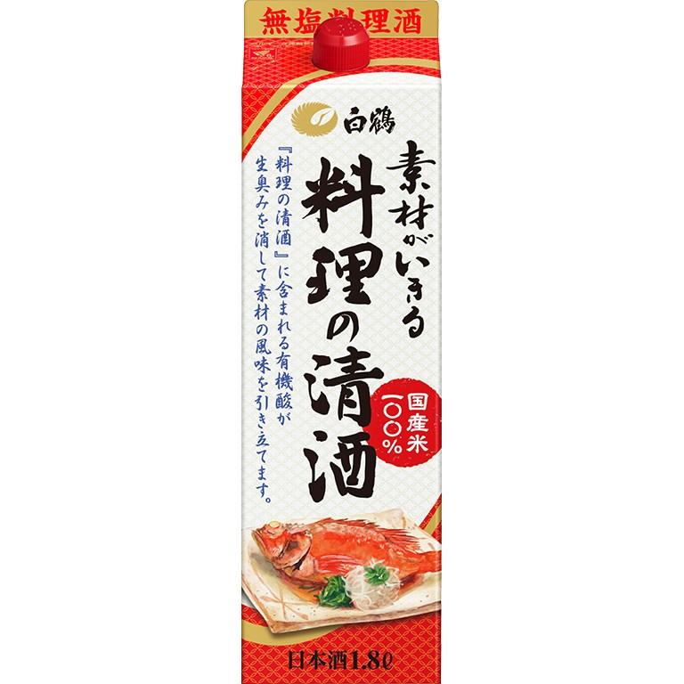 白雪 八重ちゃんの料理酒 sake
