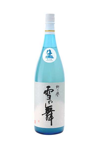 郷乃誉 雪の舞 sake