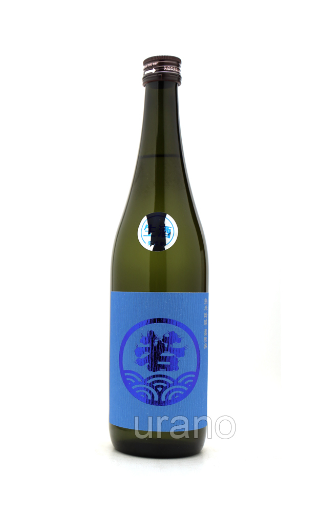 吟醸 壽限無 sake