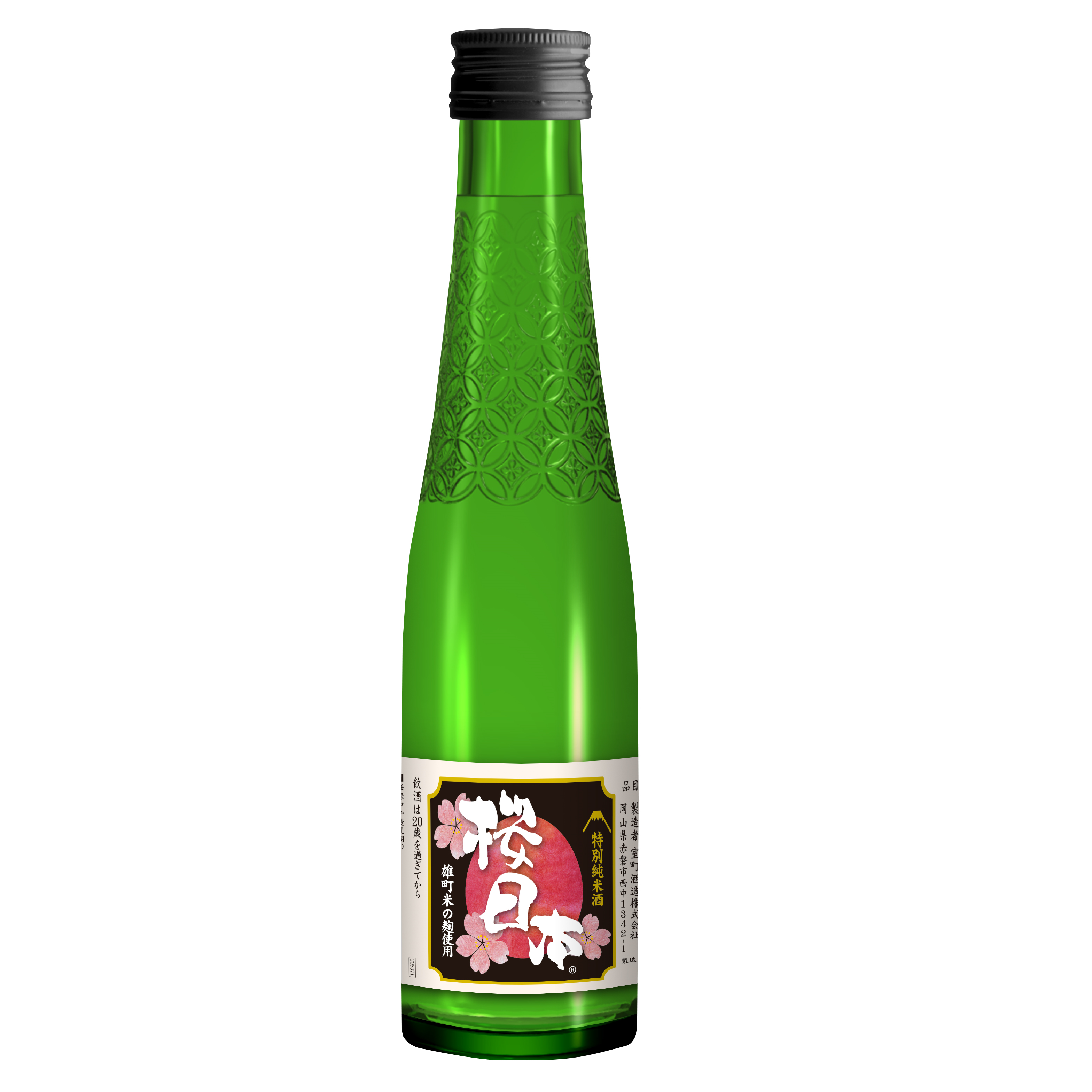 帝松 純米吟醸 sake