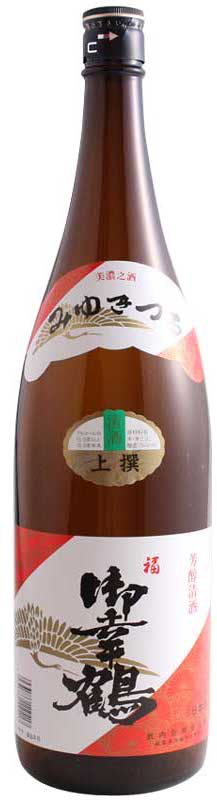 上撰 御幸鶴〈祝ラベル〉 sake