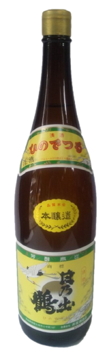 日乃出鶴 辛口 sake