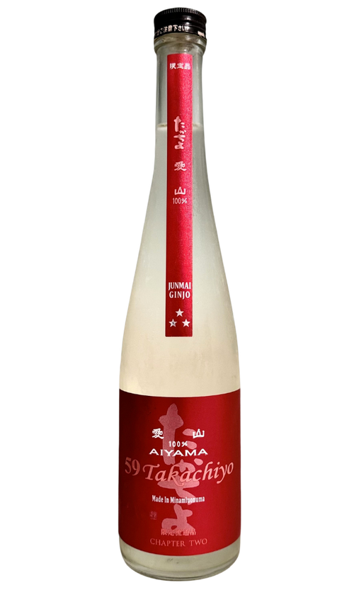 津山城 sake