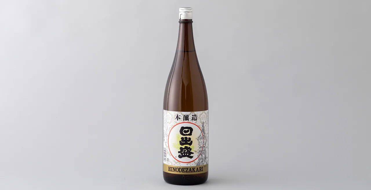 日出盛 厨酒 sake