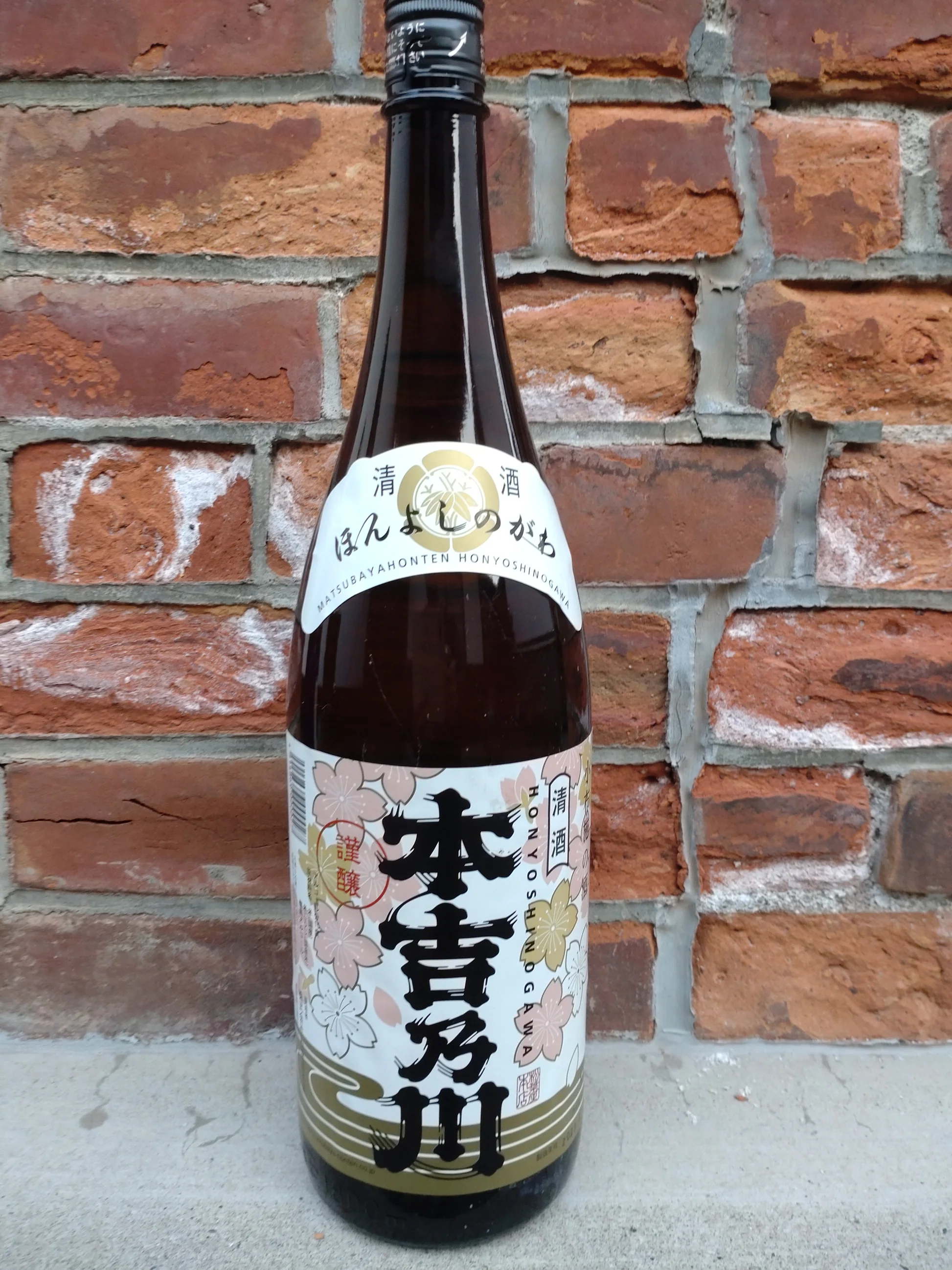 普通酒 本吉乃川 sake