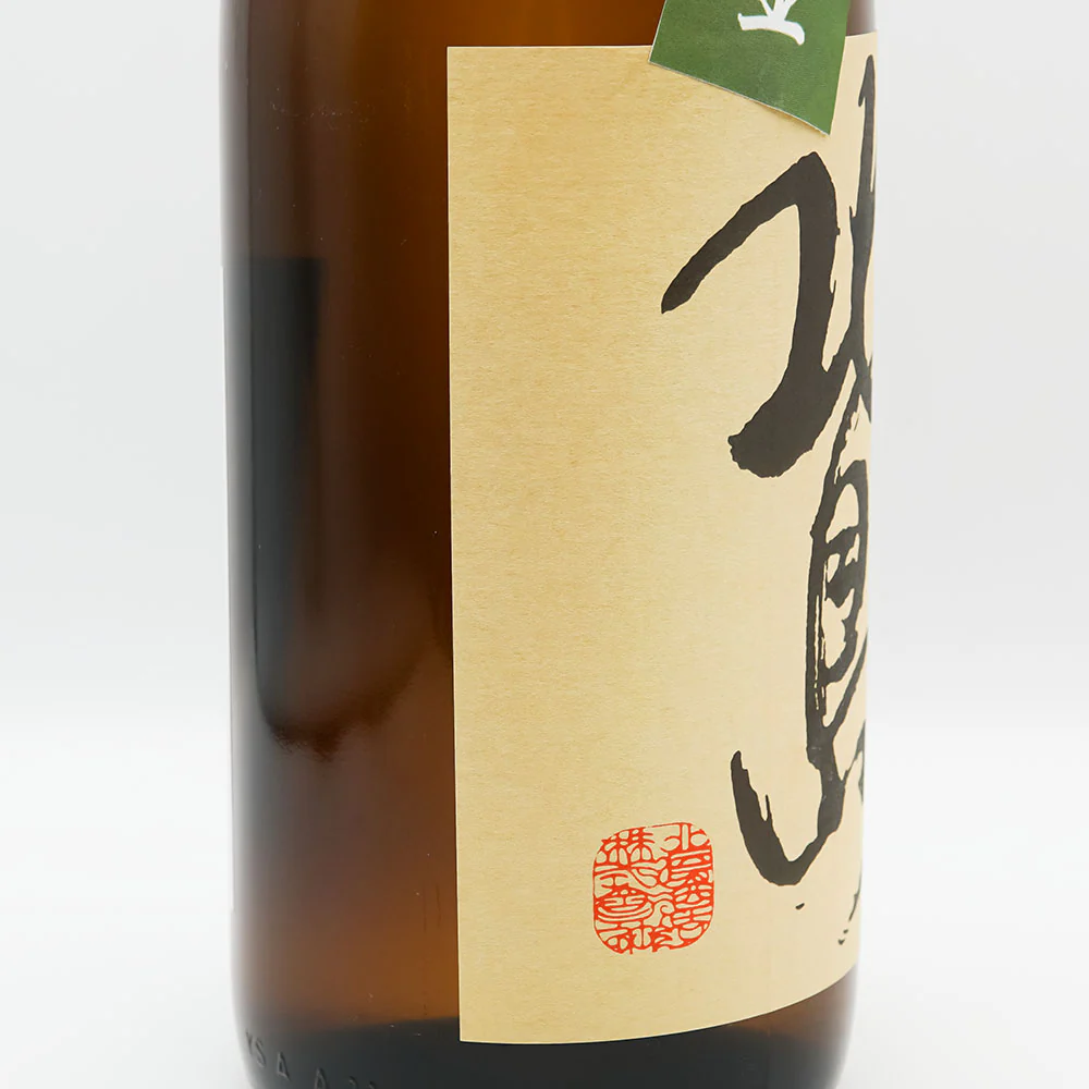 千歳 純米 sake