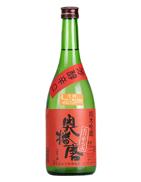 奥羽自慢 吟醸 おりがらみ 生原酒 sake
