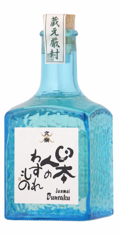 日本人のわすれもの sake