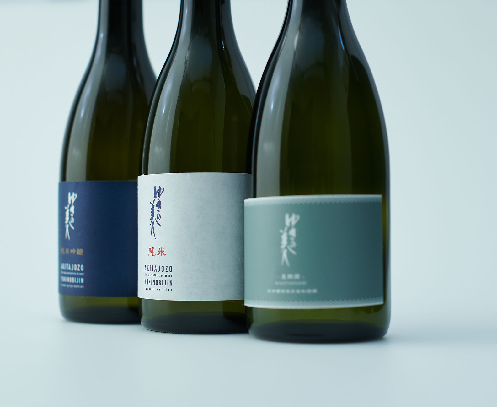 純米酒「秋田美人」 sake
