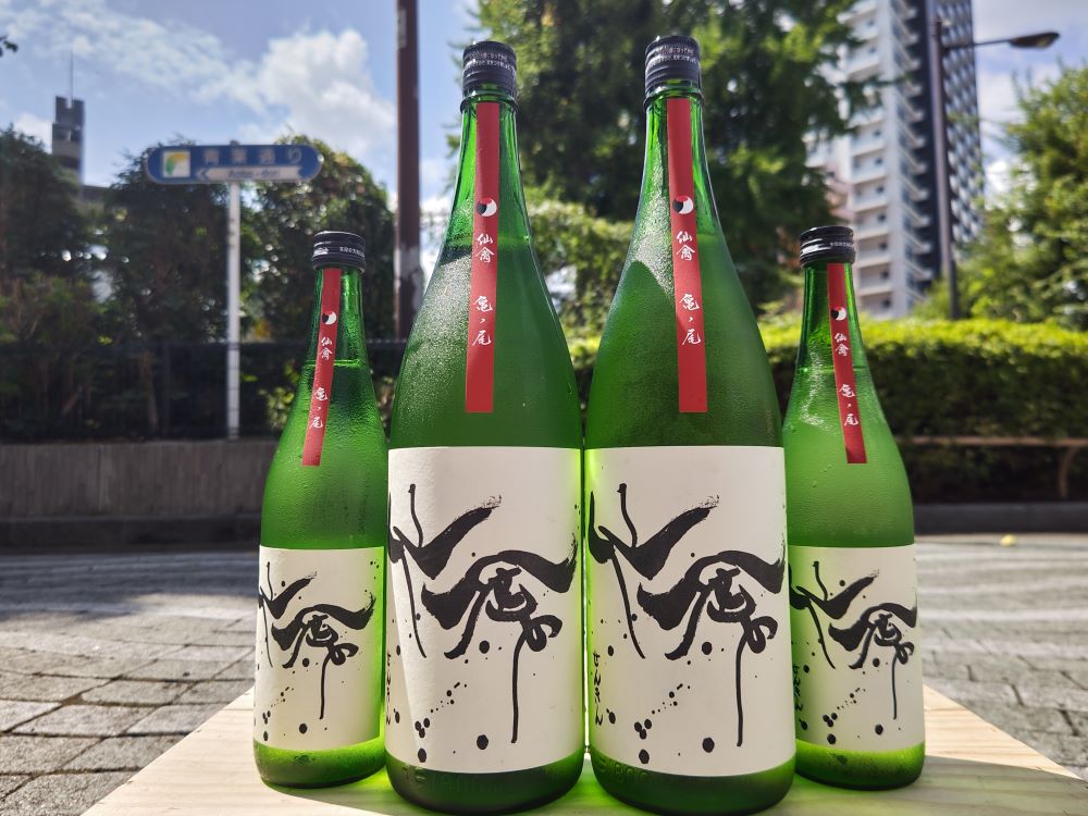 モダン仙禽 亀ノ尾 sake