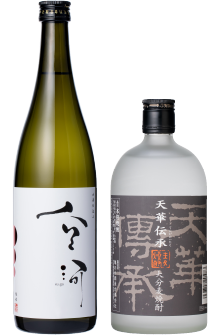 亀の井 大吟醸 玄亀 sake
