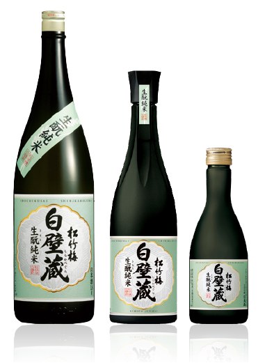 松竹梅 白壁蔵 しぼりたて 吟醸 花酵母仕込 sake