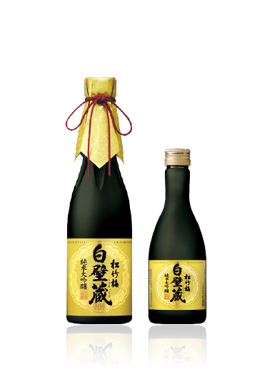 松竹梅白壁蔵<吟醸> sake