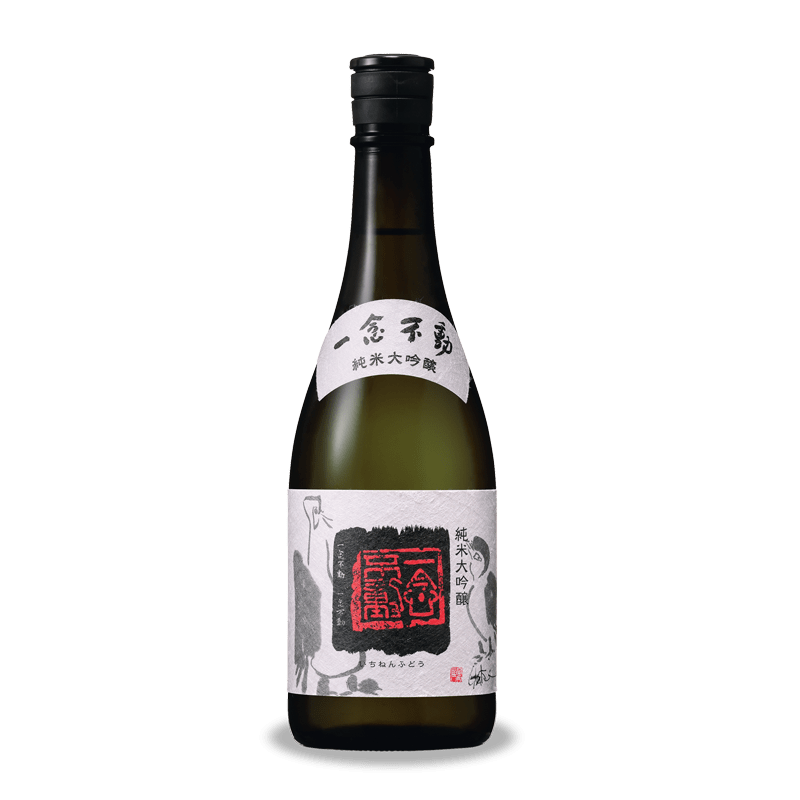 純米酒 夢半島 花半島 南房総 sake