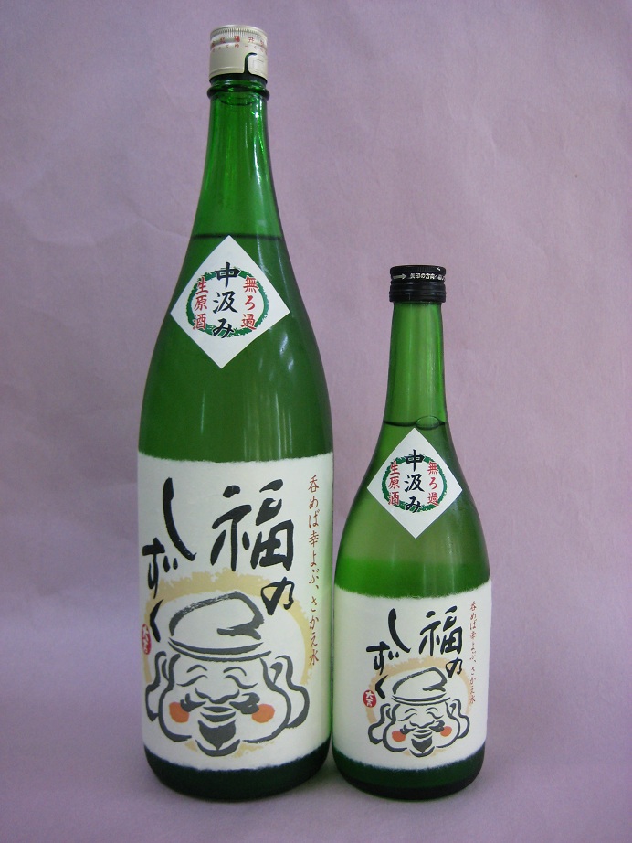 桜のしずく 無濾過生原酒 sake