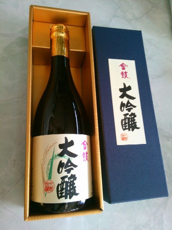 ふたも 金蛍 大吟醸 sake