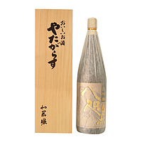 八咫烏 大吟醸 雫酒 sake