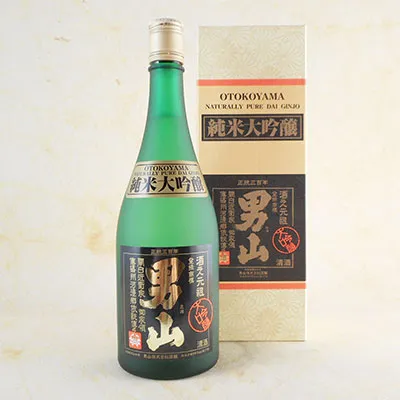 男山 純米大吟醸 sake