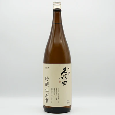 榮一 辛口純米酒 sake