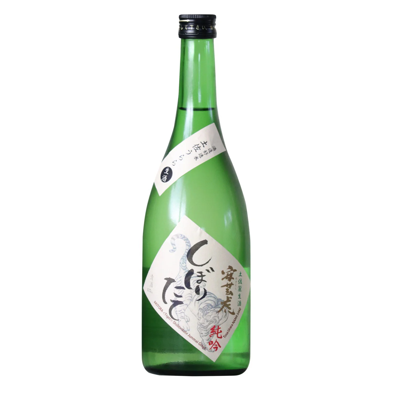 李白 純米 しぼりたて sake