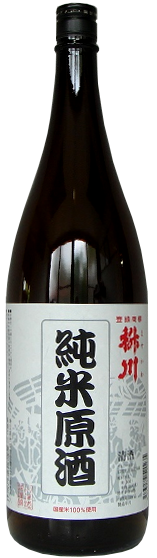 桝川 純米生貯蔵酒 sake