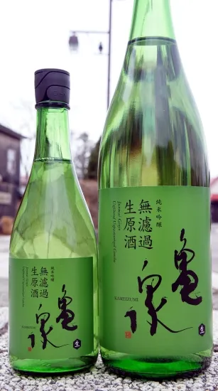 亀泉 吟醸 sake