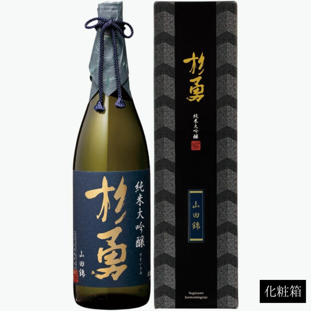 杉勇 純米酒 美山錦 sake