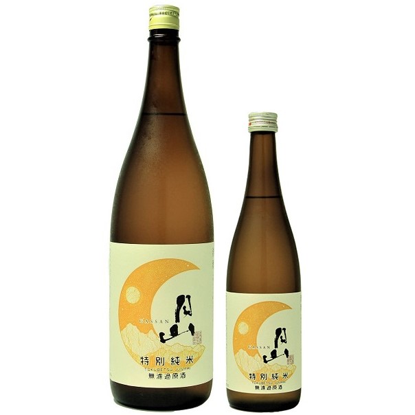月山 大吟醸 扇 無濾過生原酒 sake