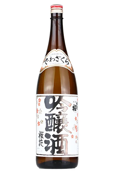 出羽桜 大吟醸酒 火入 sake