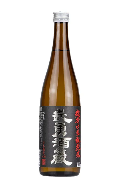 武勇 辛口純米 sake