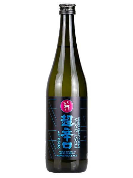 春鹿 山廃純米 超辛口 原酒 鬼斬 sake
