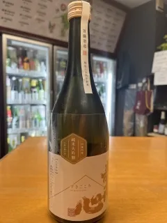 寿喜心 コシヒカリ 純米大吟醸 sake