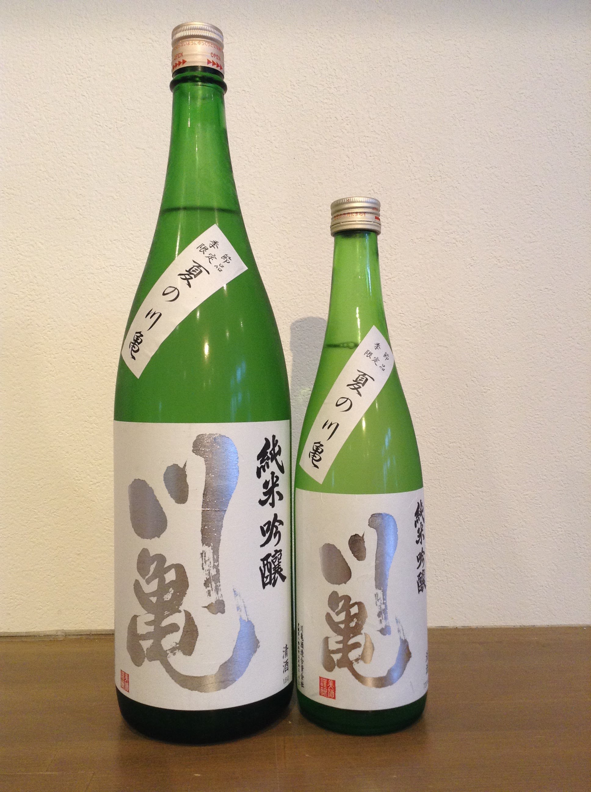 川亀 純米吟醸 中汲み しぼりたて 無濾過生原酒 sake
