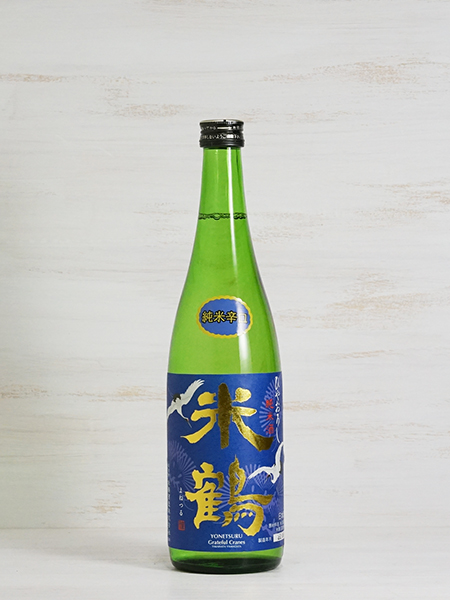 松葉屋三右衛門 吟醸 ひやおろし sake