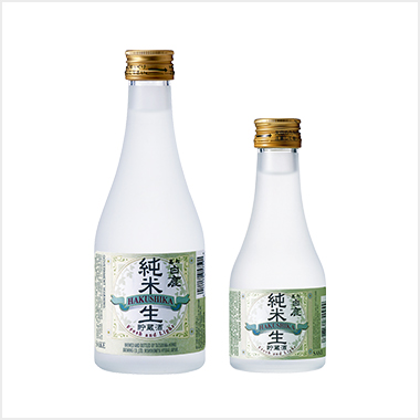 燧ケ岳 sake