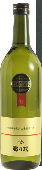 福乃友 大吟醸出品酒雫 sake