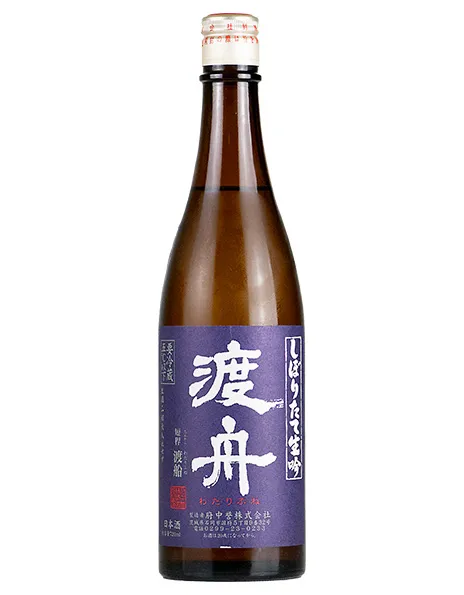 「渡舟」斗瓶取り 大吟醸 原酒 sake