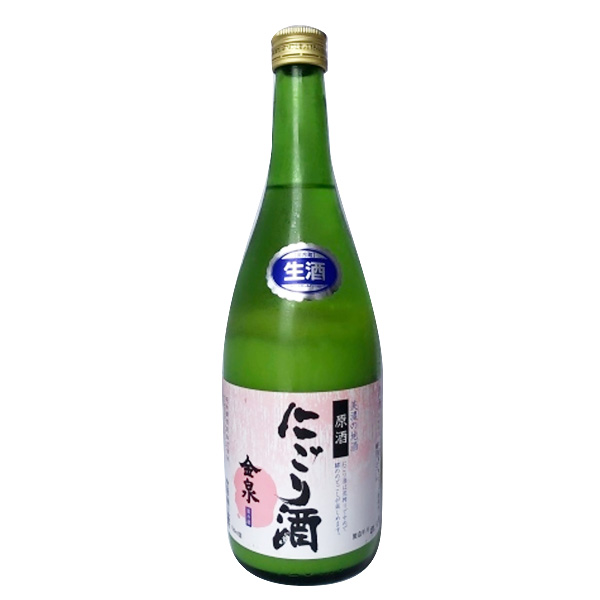 極聖 にごり原酒 sake