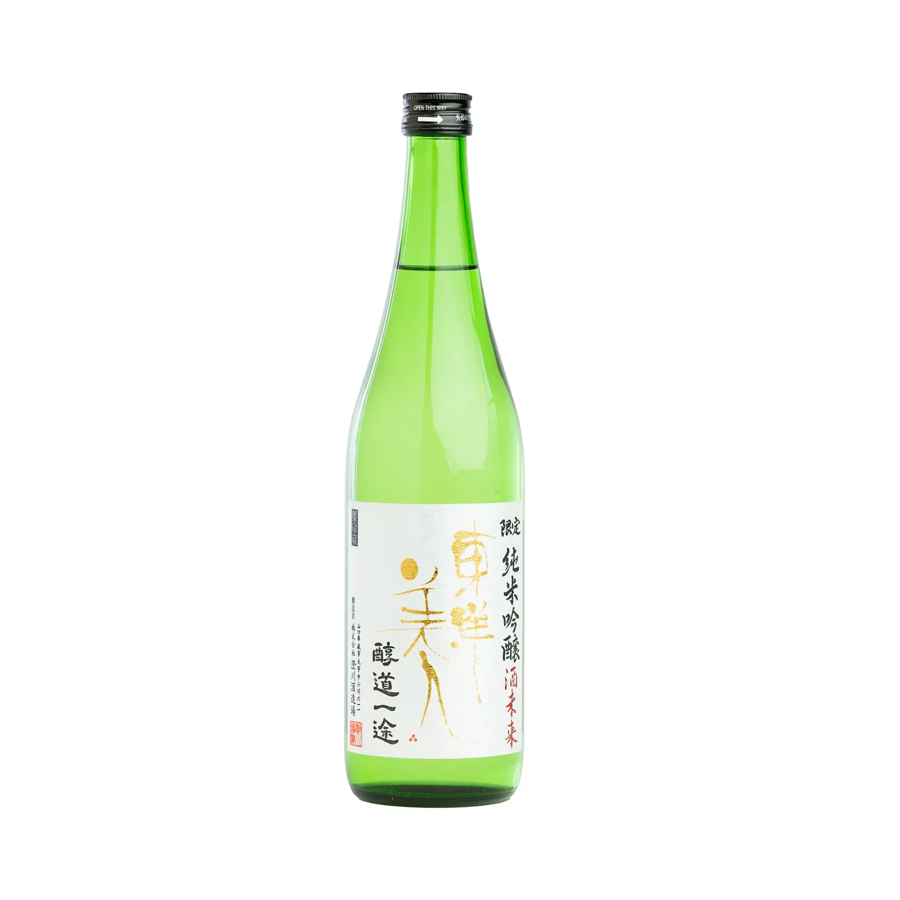 純米吟醸 一筆啓上 sake