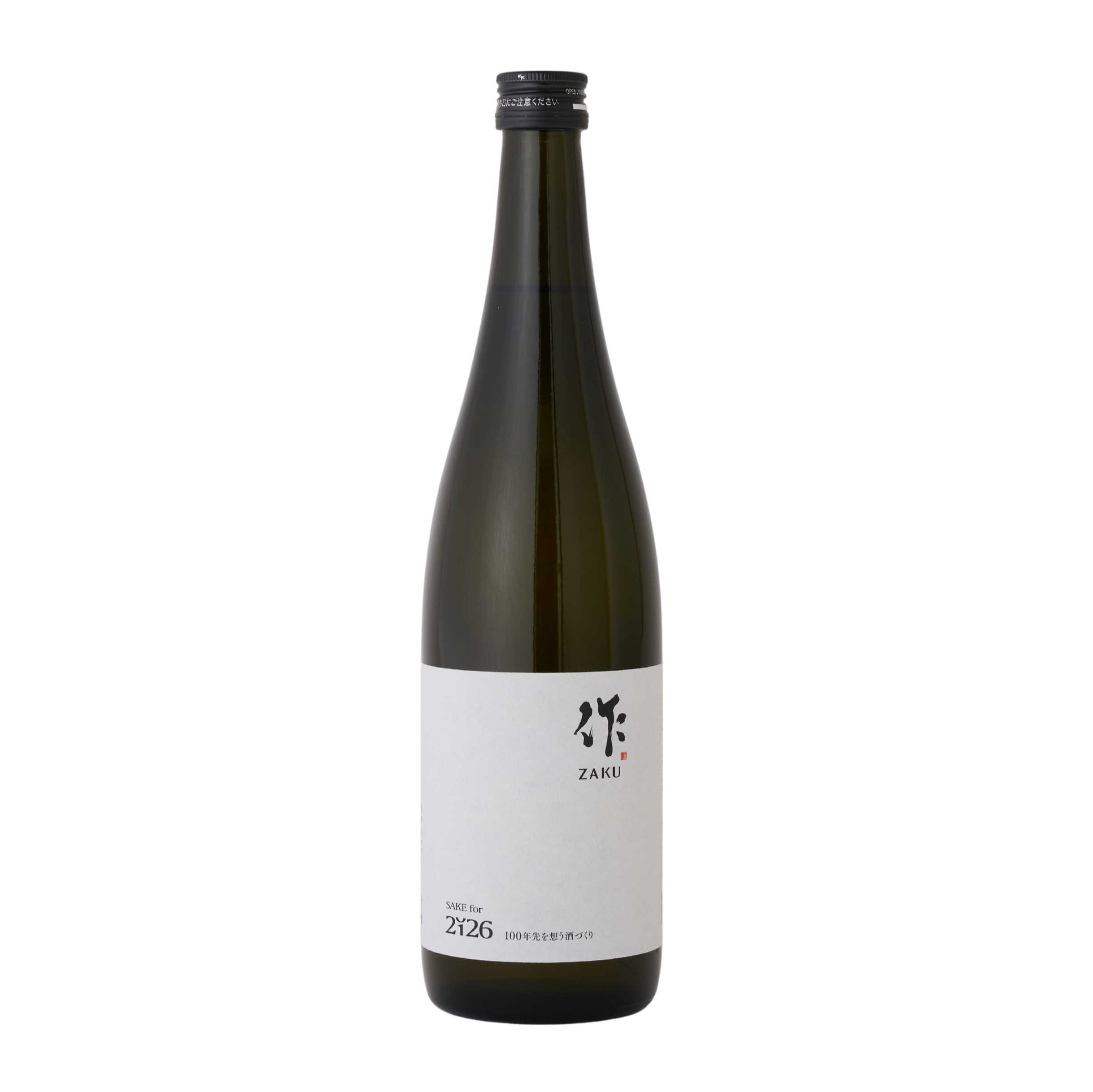 からくち 美味通心 パック sake