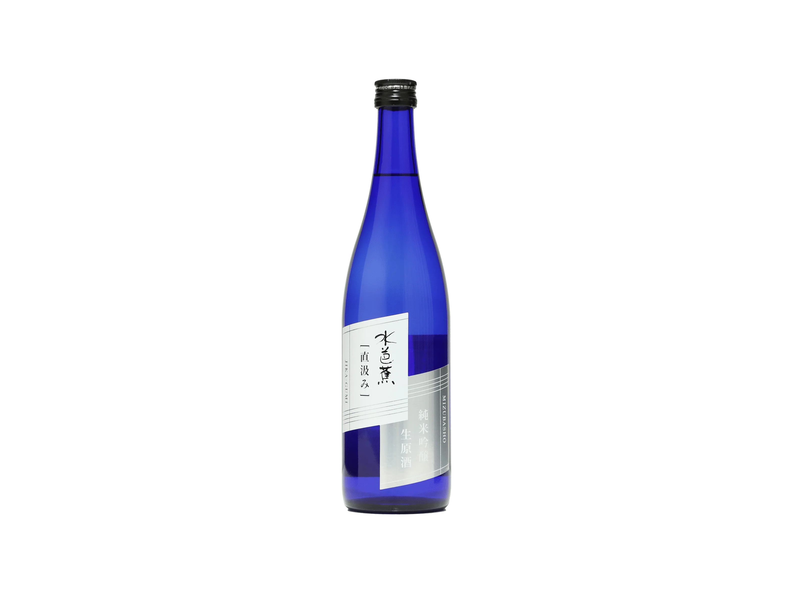 水芭蕉 純米吟醸生原酒 sake