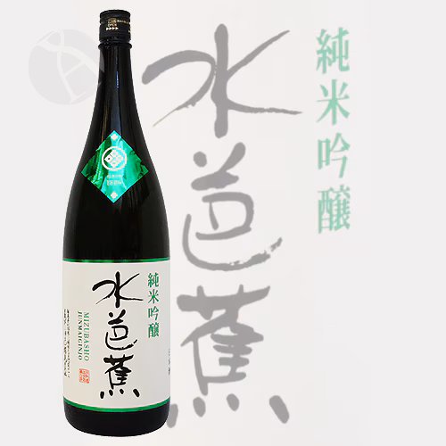 水芭蕉 純米吟醸 中汲み生酒 sake