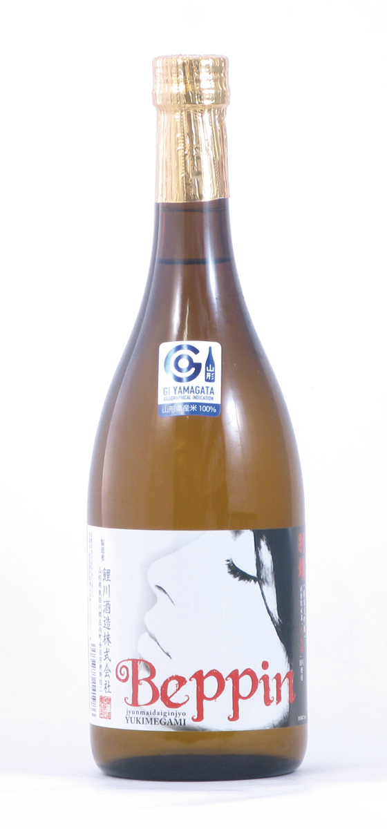鯉川酒造 別嬪 BEPPIN 純米大吟醸 雪女神 sake