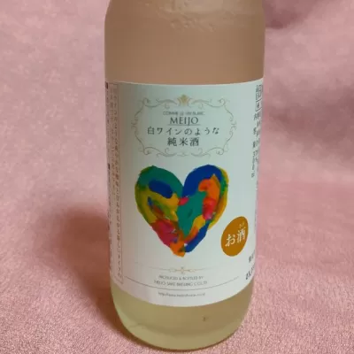 両白 純米酒 sake