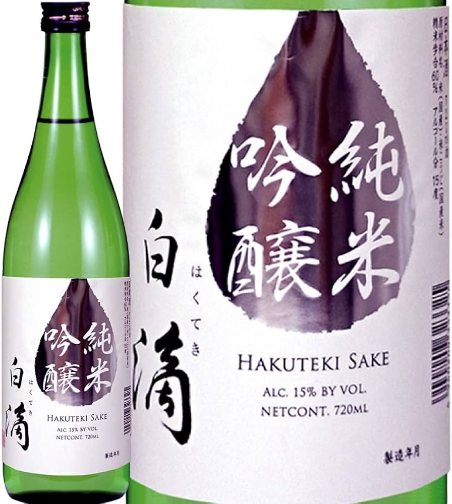 白滴 純米吟醸 sake
