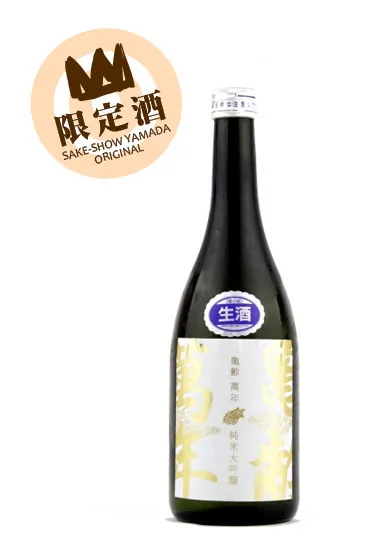 亀齢 純米大吟醸 亀香 sake